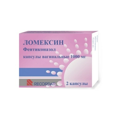 Ломексин капсулы вагинальные 1000мг №2х1