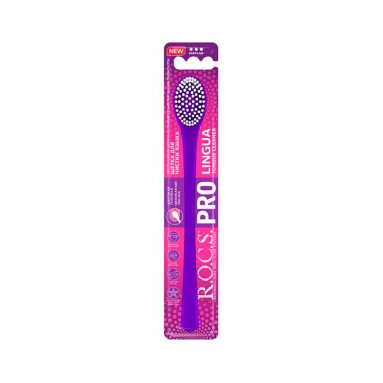 R.O.C.S. PRO Щётка для чистки языка Lingua