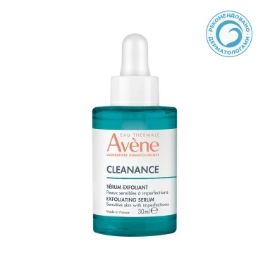 AVENE CLEANANCE Обновляющая сыворотка для жирной и комбинированной кожи 30 мл