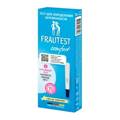 Тест для определения беременности в кассете-держателе с колпачком FRAUTEST comfort