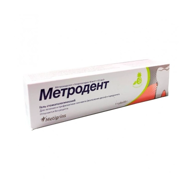 Метродент гель стом.(с аром.ананаса) в туб.20г в уп №1