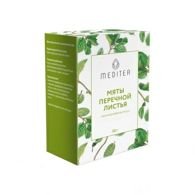 Мяты перечной листья измельченное сырье 50г