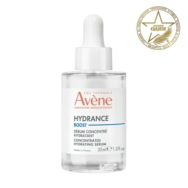 AVENE HYDRANCE BOOST Концентрированная увлажняющая сыворотка-бустер 30 мл