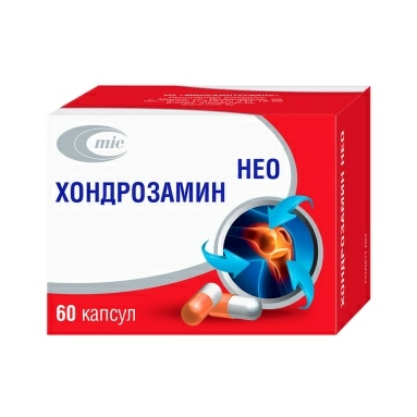 Хондрозамин Нео капсулы №10х6