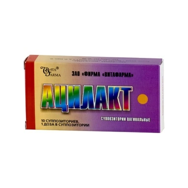 Ацилакт суппозитории вагинальные №5х2