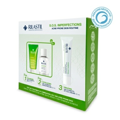 Rilastil ACNESTIL Очищающий гель восстанавливающий баланс 50 мл, Rilastil ACNESTIL Микропилинг 30 мл, Rilastil ACNESTIL ATTIVA Крем для кожи с несовершенствами, склонной к акне 40 мл