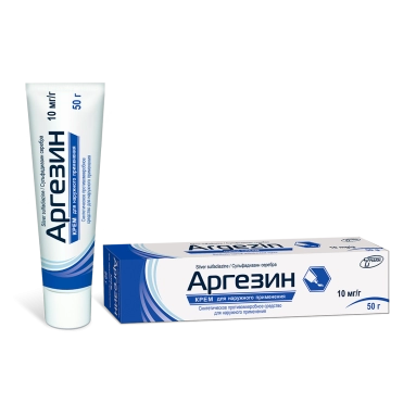 Аргезин крем 10мг/1г 50г №1