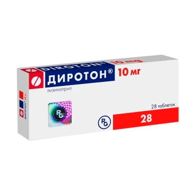 Диротон таблетки 10мг №14х2