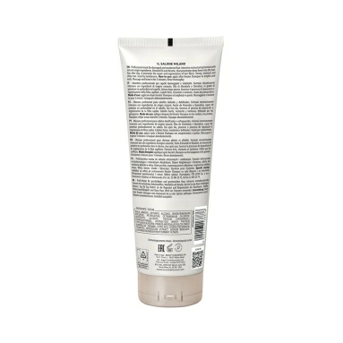 IL SALONE MILANO Magnificent Маска для окрашенных и поврежденных волос, 250 мл