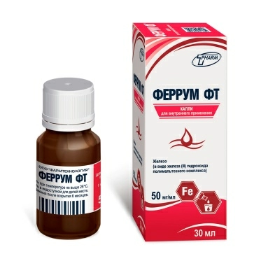 Феррум ФТ капли 50мг/мл 30мл в уп №1