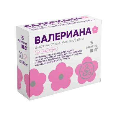 Валериана экстракт ФАРМЛЭНД БИО, БАД таблетки №30