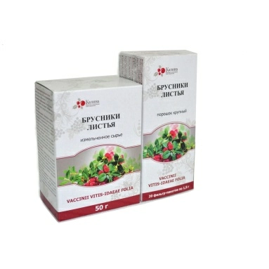 Брусники листья порошок крупный 1,5г в фильтр-пакетах №20