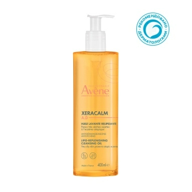 AVENE XeraCalm A.D Очищающее масло для лица и тела 400 мл