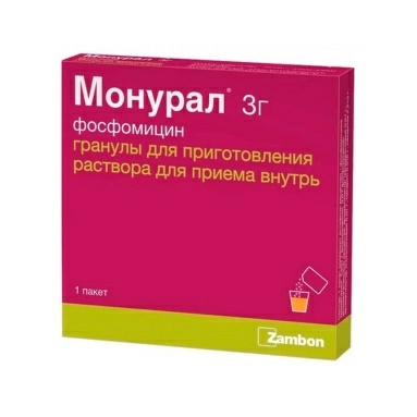 Монурал гранулы для приготовления раствора для приема внутрь 3г №1