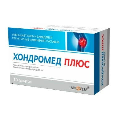 Хондромед Плюс порошок для приготовления раствора для приема внутрь 600мг/750мг по 5000мг в пакетах №30