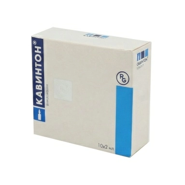 Кавинтон раствор для инъекций 5мг/мл в ампулах 2мл №5х2