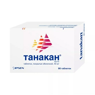 Танакан таблетки п/о 40мг №15х6