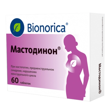 Мастодинон таблетки №20х3