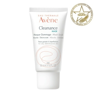 AVENE CLEANANCE маска-скраб для лица 50 мл
