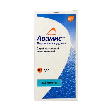Авамис спрей назальный дозированный 27,5мкг/доза во флаконе №1