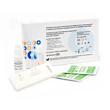Экспресс-тест антитела к H.Pylori