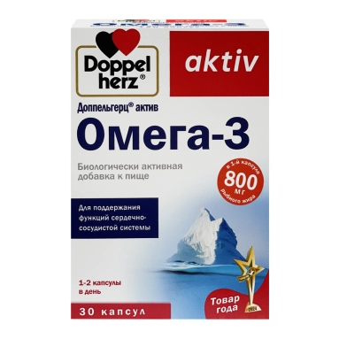 Доппельгерц актив Омега-3, БАД капсулы №30
