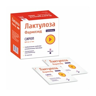 Лактулоза Фармлэнд сироп 667мг/мл в пакетах 15мл №10