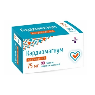 Кардиомагнум таблетки п/о 75мг №15х6