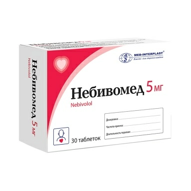 Небивомед таблетки 5мг №10х3