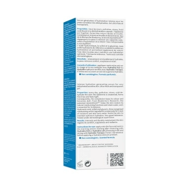 Bioderma Laboratoire Dermatologique Сыворотка Гидрабио / Hydrabio Serum 40 мл