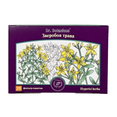 Зверобоя трава порошок крупный 1,2 г в фильтр-пакетах №20