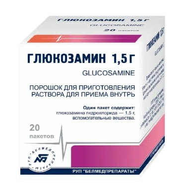 Глюкозамин порошок для приготовления раствора для приема внутрь 1,5г в пакетах №20