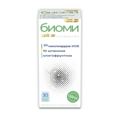 БАД Биоми Дейли Премиум, капсулы №30