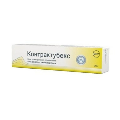 Контрактубекс гель для наружного применения 20г №1