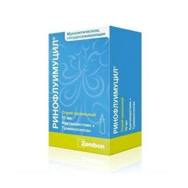 Ринофлуимуцил спрей наз фл 10мл с расп-м №1