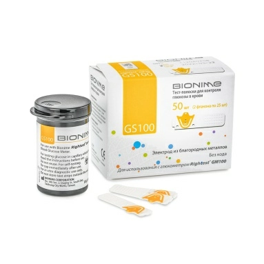 Тест-полоски RIGHTEST GS100 №50