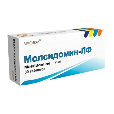 Молсидомин-ЛФ таблетки 2 мг №10х3