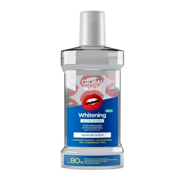 GLOBAL WHITE Отбеливающий ополаскиватель для полости рта Whitening Mouthwash 300 мл