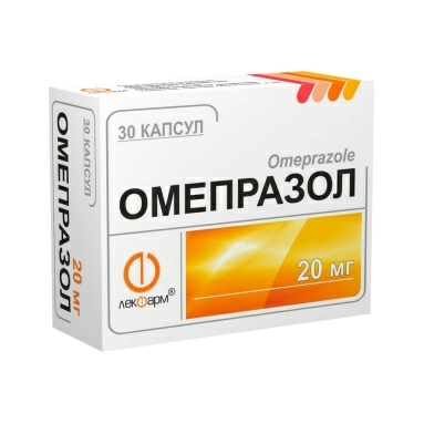 Омепразол капсулы 20мг №10х3