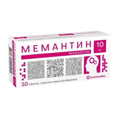 Мемантин таб., п/пл.об. 10мг в конт.яч.уп. №10х3