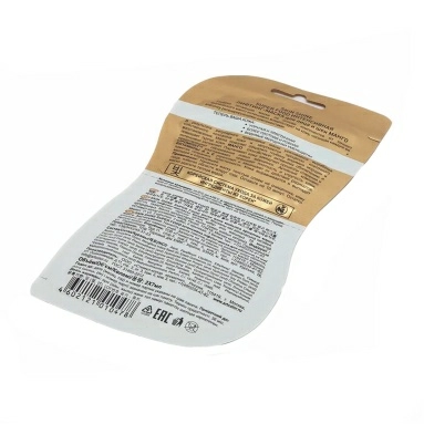 SKIN SHINE SUPER FOOD Интенсивная лифтинг-маска для лица и шеи МАНГО 2*7мл