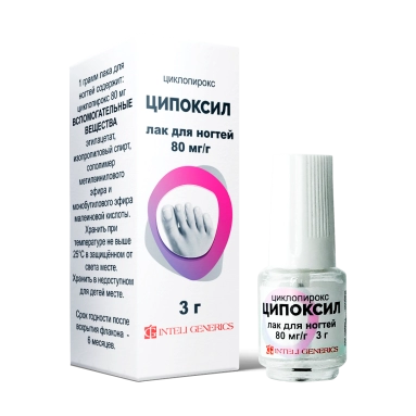 Ципоксил лак для ногтей лекарств. 80мг/г 3г №1