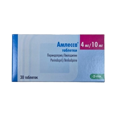Амлесса® таблетки 4мг/10мг №10х3