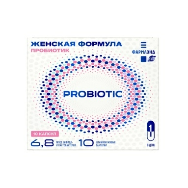 Пробиотик Женская Формула, БАД капсулы №10