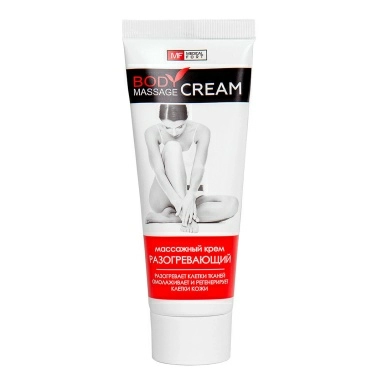Крем массажный разогревающий, 75 мл