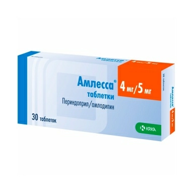 Амлесса таблетки 4мг/5мг №10х3
