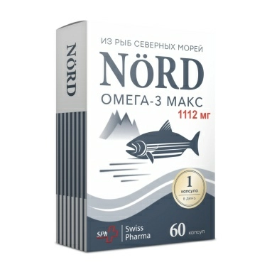 НОРД Омега-3 Макс / (NORD Omega-3 Max) БАД капсулы №60