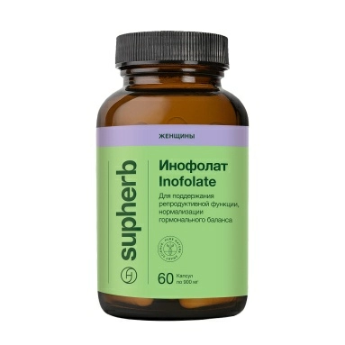 Supherb Инофолат, БАД капсулы №60