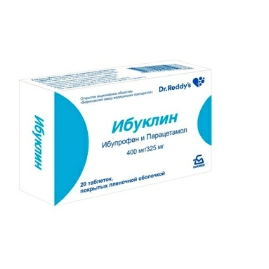 Ибуклин таблетки п/о 400мг/325мг №10х2