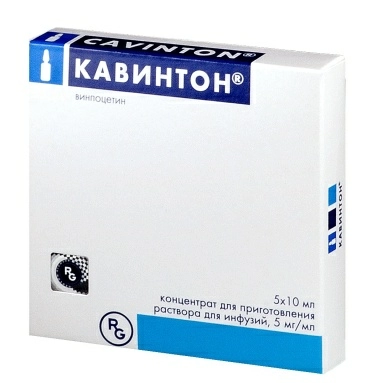 Кавинтон раствор для инъекций 5мг/мл в ампулах 5мл №5х2